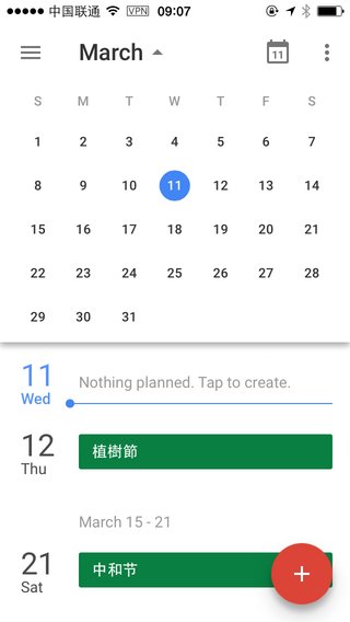 Google Calendar